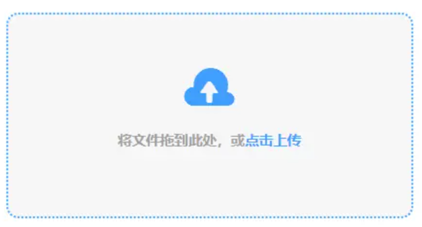 球友会app使用讲解 - 添加文件